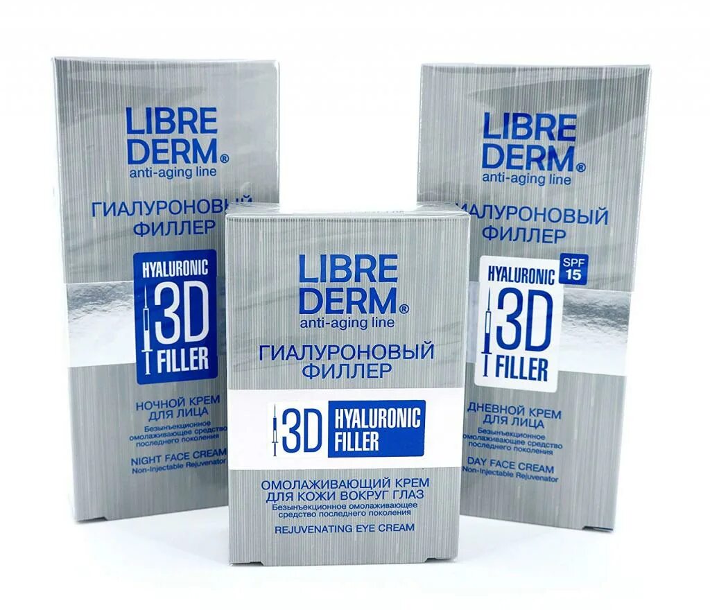 Либридерм 3д филлер дневной. Librederm 3d гиалуроновый филлер дневной крем для лица 30 мл. 3д филлер Либридерм для лица дневной.