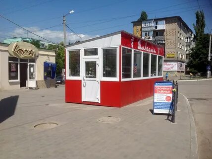 Магазин на русском поле таганрог