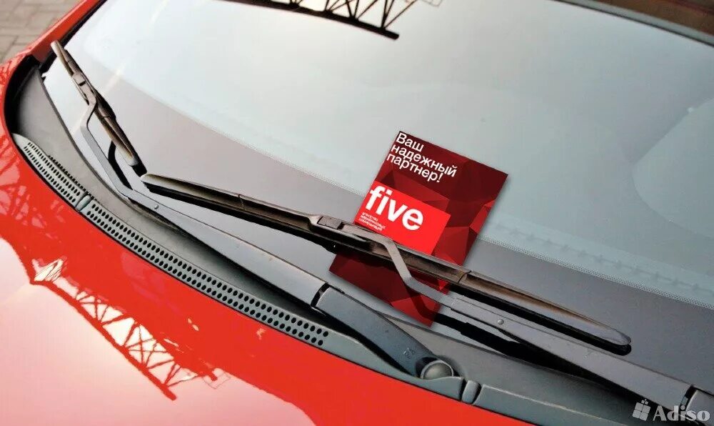 ауди q7 2020 щетки стеклоочистителя. щетки стеклоочистителя audi q3. щетка стеклоочистителя 600 мм каркасная. а10-800. раскладка под дворники.