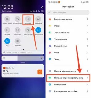 Почему виснет телефон хонор