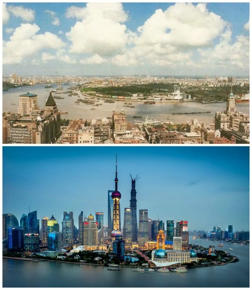 Страна и город разница. Шанхай 1990. Шанхай 1990 и сейчас. Шанхай 1990 и 2020. Китай Шанхай 2000 год.
