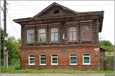 Киров уральская