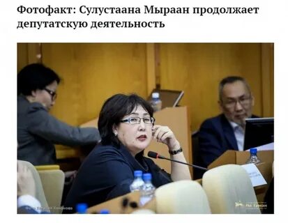 Сулустан заболоцкий