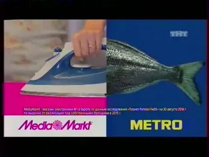 Медиа маркт admonitor телевизор лджи 22.11 2015