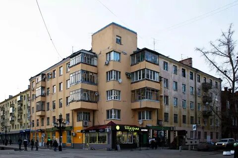 Соседи красная ул 104