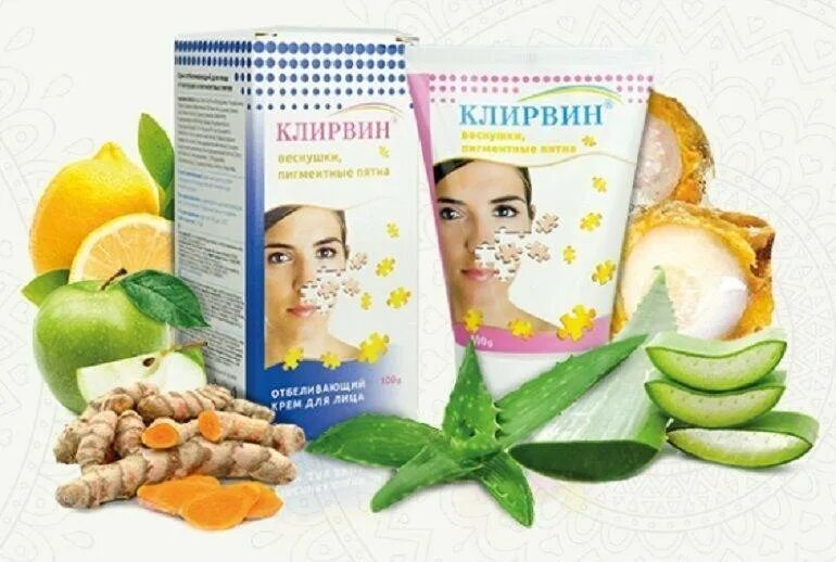 Отбел. Отбеливание кожи. Отбеливающие маски для лица. Маска от пигментных пятен. Кремовая маска для лица.