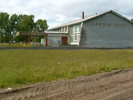 Илеза архангельская