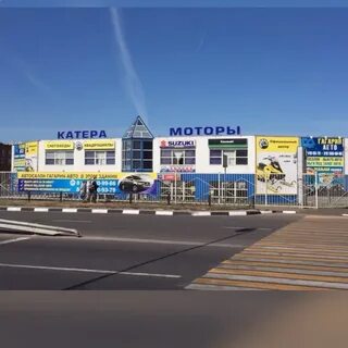 Автосалон жуковский