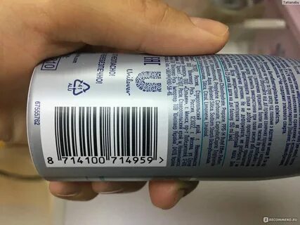 Lux страна производитель