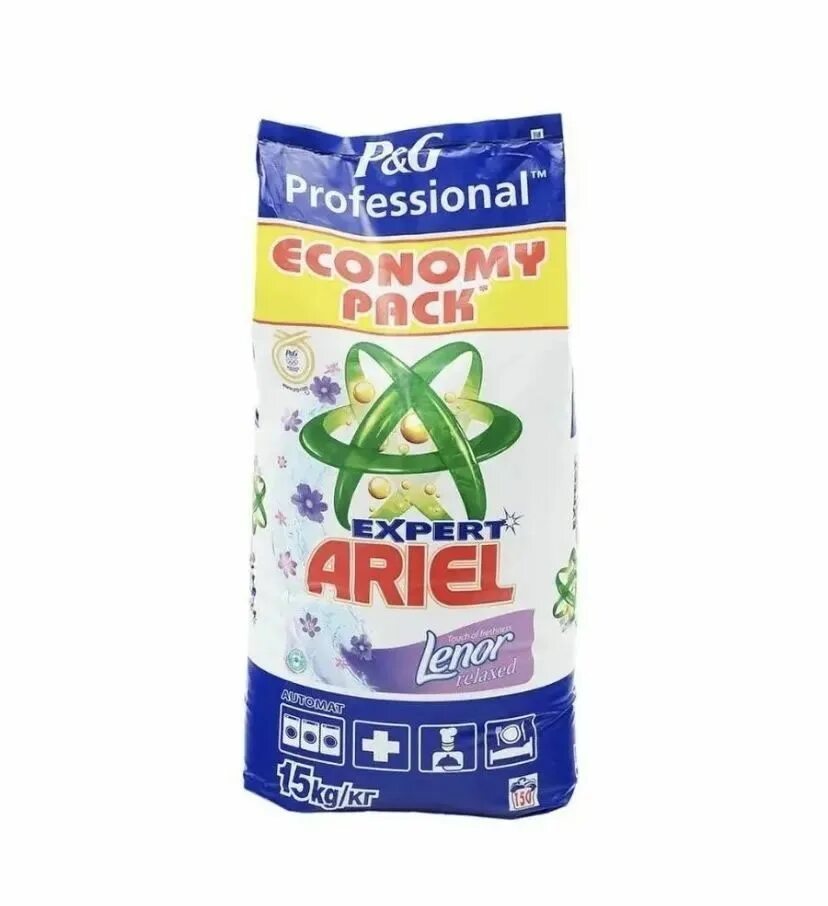 Expert 15. Стиральный порошок ariel expert lenor автомат 15 кг. ариэль ленор 15 кг. купить ариэль эксперт ленор 15 кг. ариэль порошок 15 кг ленор фото.