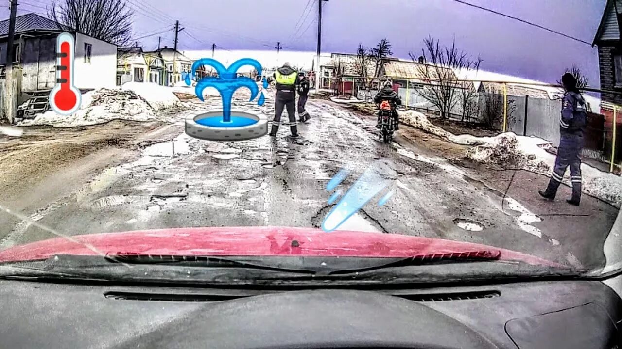 Погода в калаче воронежской области рп5. ДПС В городе Калач Воронежской области. Типичный Калач Воронежской области. Гисметео Калач. Гисметео Калач Воронежской области.