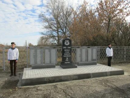 Дмитриевка черниговский приморский край