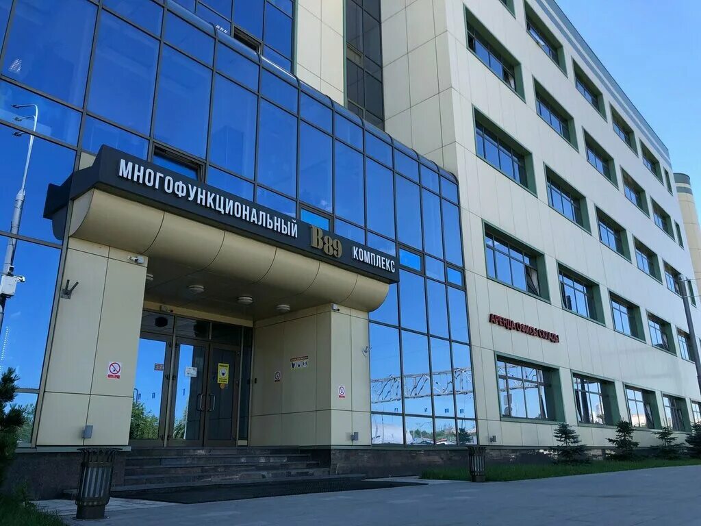 лаборатория 24 москва. 1, строение 1. 24 часа в лаборатории. лаборатория 24 москва. , д.