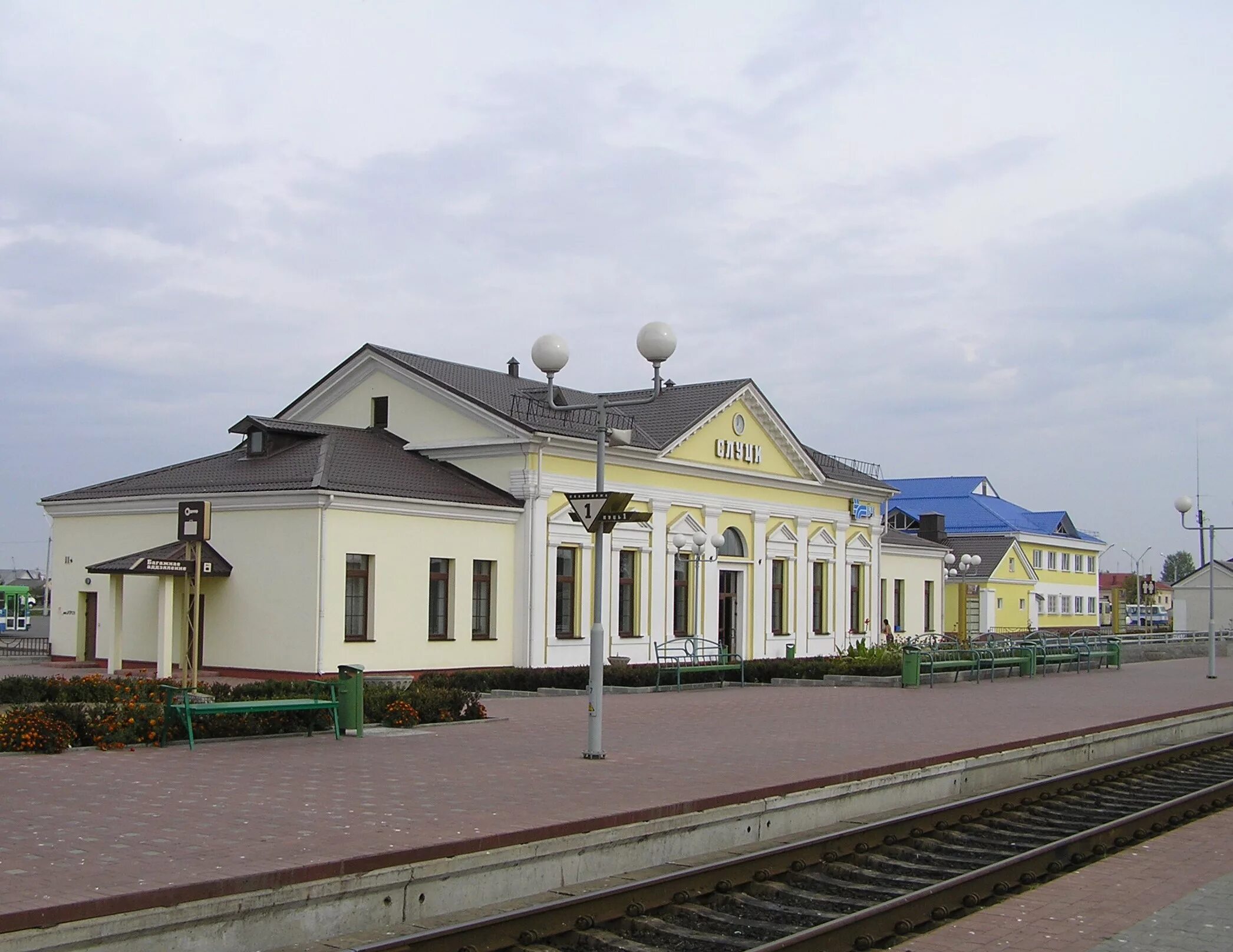 Слуцк беларусь достопримечательности. Слуцк фото. Минская область г слуцк. Слуцк достопримечательности города. Городской стадион (слуцк).