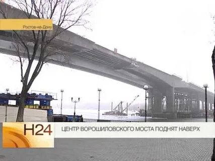 Центр пролет