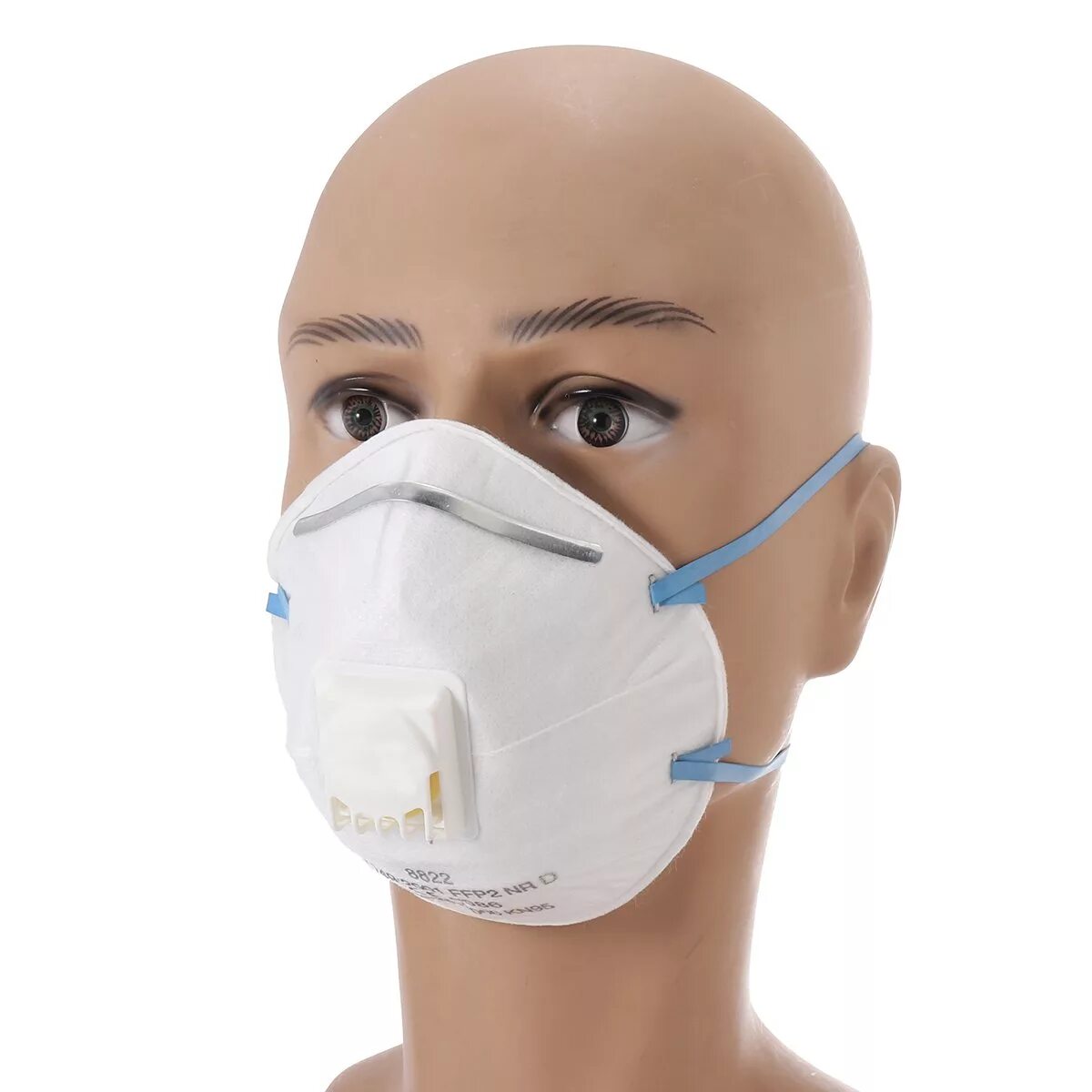 Респиратор PM 2,5. Dust Mask ffp2. Маски пластиковые от пыли. Маска PM2.5.