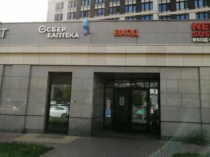 Сбербанк шоп