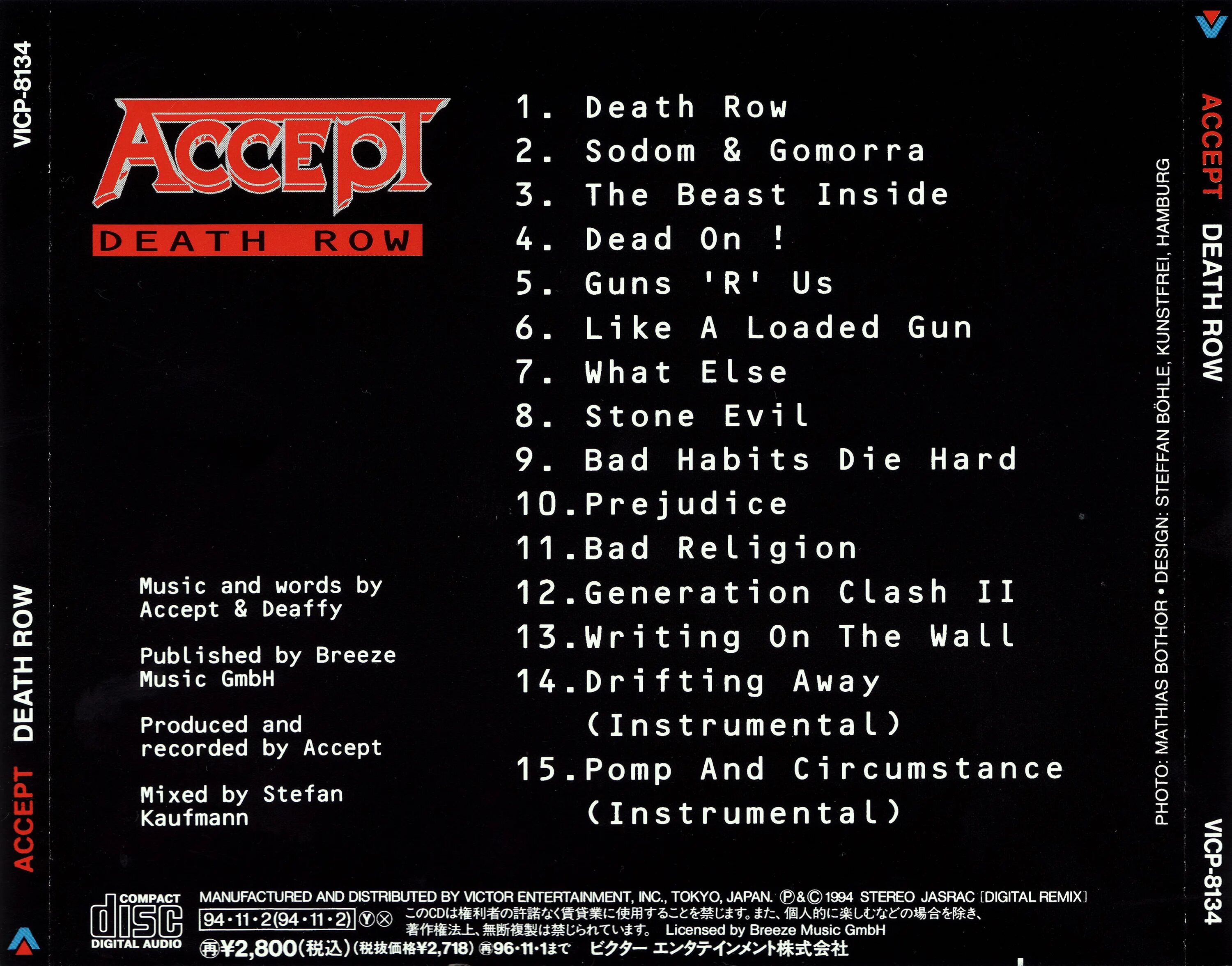 Accept "Death Row". Death Row группа. Accept Death Row [Japan, VICP-8134]. Группа accept 1995. Accept word