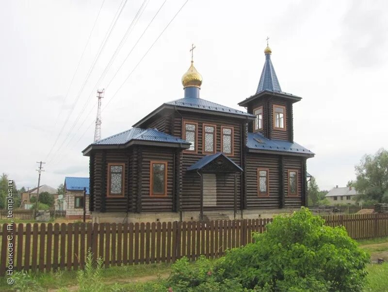 посёлок новодугино смоленская область. новодугино смоленская область. музей смоленская область село новодугино. село новодугино храм. вокзал новодугино жд.