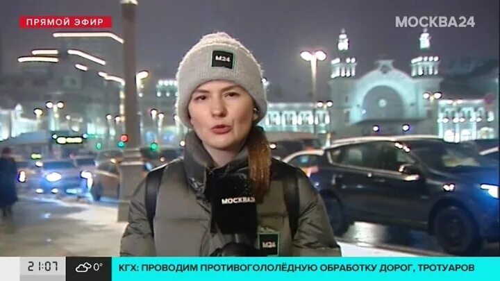 Москва 24. Адмонитор 2014. Москва 24 картинка. Москва 24 картинка. Телеканал москва 24 логотип.
