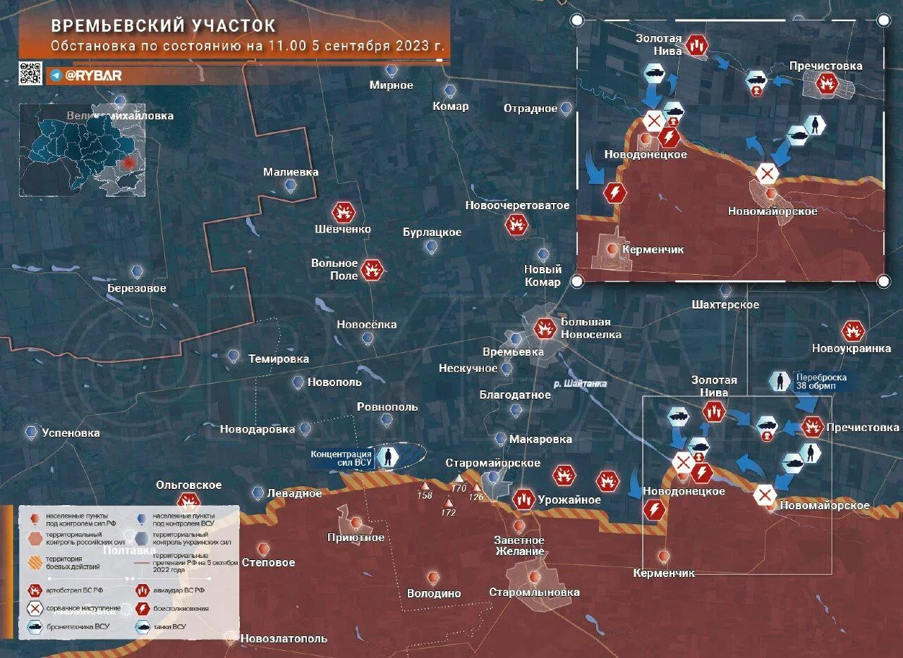 Граница боевых действий на Украине. Линия фронта на Украине. Карта военных действий на Украине сегодня. Сво карта боевых действий на сегодня.