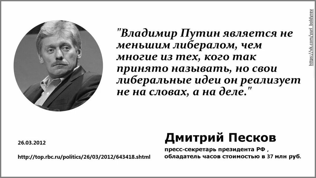 он ввел термин утовия. термин «социальный институт» ввёл в научный оборот:. черчилль фашисты будущего будут называть. и. высказывания артура шопенгауэра.
