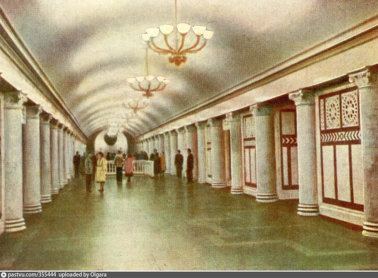 Метро станция маяковская 1935. Станция метро парк культуры 1935. Станция метро сокол 1938. Киевская (станция метро, арбатско-покровская линия). Старые станции метро.