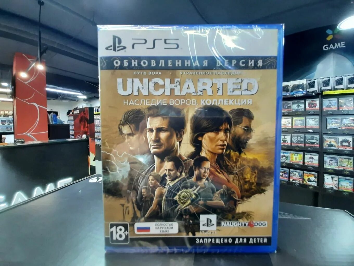 Uncharted: наследие воров. Коллекция. Наследие воров коллекция. Uncharted наследие воров коллекция ps5 обложка. Анчартед коллекция ps5.