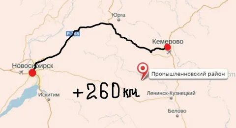 Юрга кемерово время