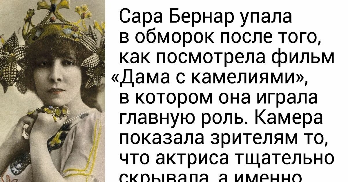 Много лет тому назад схоронила. Много лет тому назад схоронила