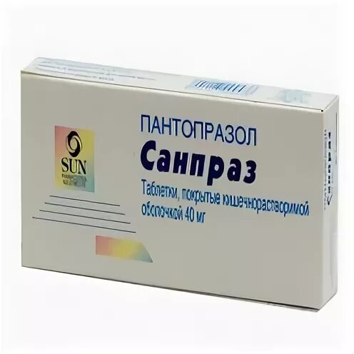 санпраз дозировки. таблетки санпраз для желудка. санпраз. санпраз таблетки 40 мг 10 шт. санпраз инструкция 40.