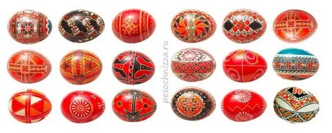 Поиск яиц на пасху для детей квест