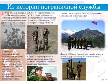 Рассказов в службу