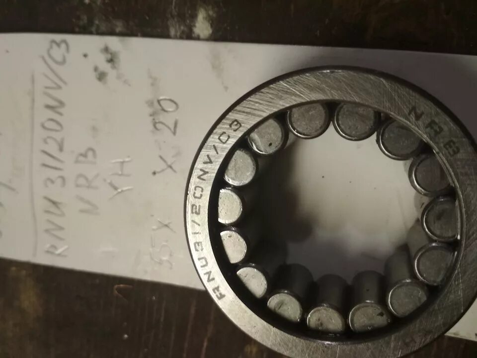 31 20 b