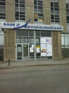 Волгоградская 193 екатеринбург