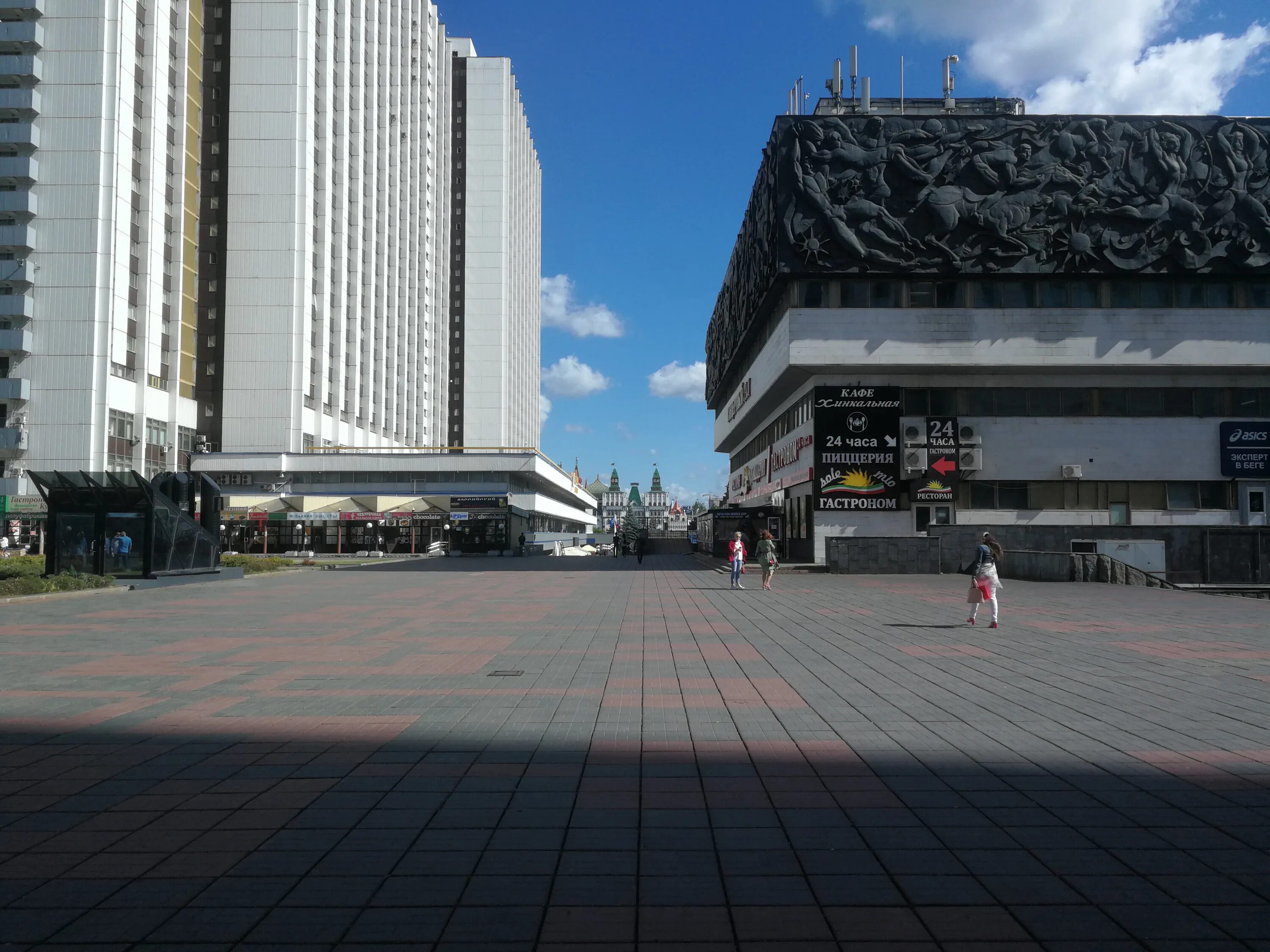 концертный зал измайлово. измайловское шоссе 71 к 5 концертный зал. концертный зал измайлово зал. измайловское шоссе 71 к 5 концертный зал. концертный зал измайлово фото.