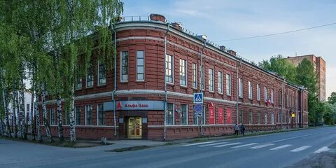 Глазовский
