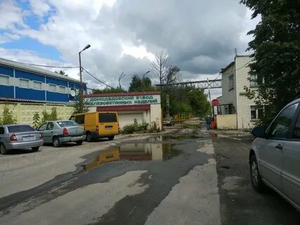 Домодедово промышленная