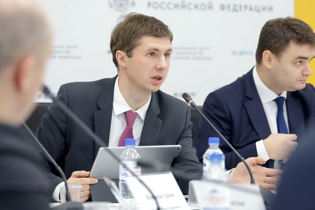 Аналитический центр при правительстве москвы. Аналитический центр. Ано аналитический. Аналитический центр при правительстве москвы. Директор аналитического центра.