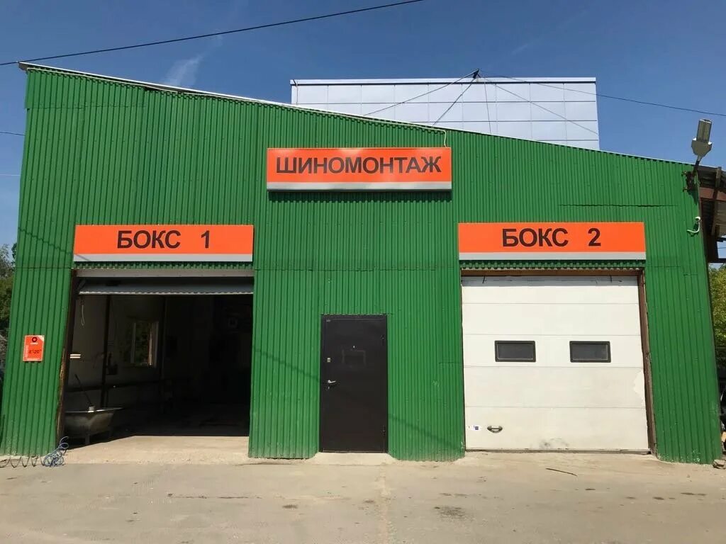 04. Боксы шиномонтаж. Автосервис шиномонтаж федоровское. Шиномонтаж вистино грузовой. Отделка автосервиса.