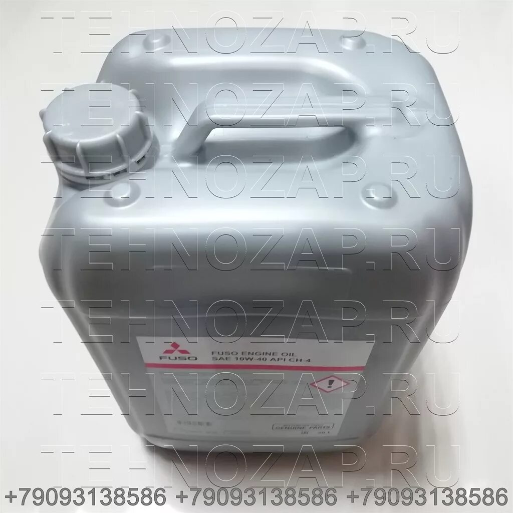 Масло моторное Fuso engine 10w 40 API Ch-4. Масло Fuso engine Oil SAE 10w-40 API Ch-4 (20 л). Масло Митсубиси Фусо 10w 40. Fuso engine Oil SAE 10w-40. Масло митсубиси кантер