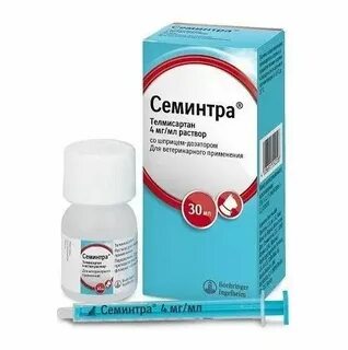 Семинтра