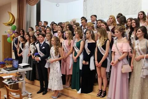 Гимназия 271