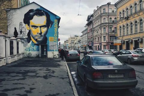 Улица сретенка метро
