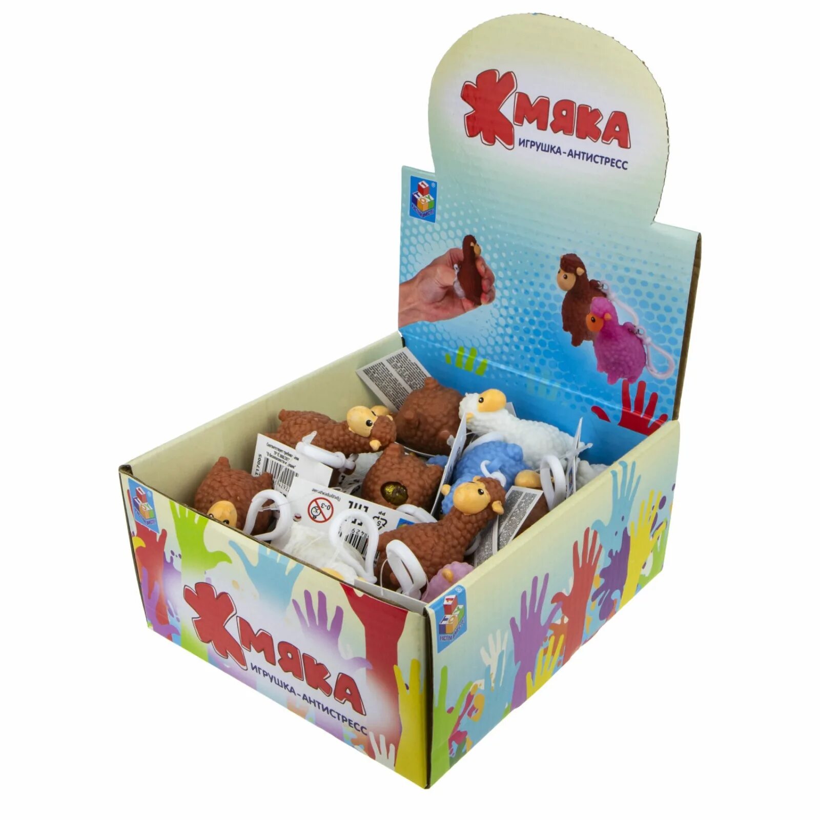 Игрушка антистресс. Игрушка антистресс. Магазин игрушек антистресс. Магазин игрушек антистресс. Детские мягкие игрушки.