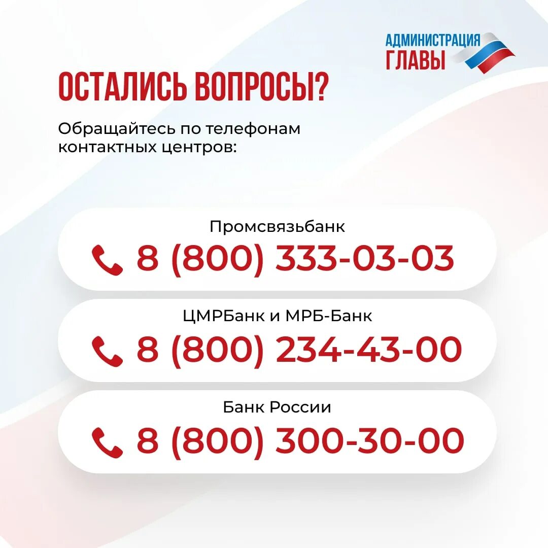 8 800 300 0 300. Дизайн детской подростковой комнаты. 4 кг) maxidogvit говядина. Корм для собак reico & partner vertriebs gmbh (0. Корм для собак reico & partner vertriebs gmbh (0.