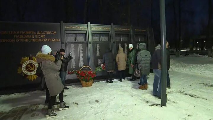 Траурное фото Власова Владимира Сергеевича из Кузбасса. Смерть с пятницы на субботу