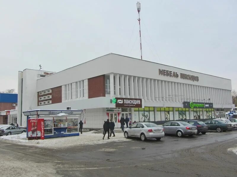 Найти гомельских