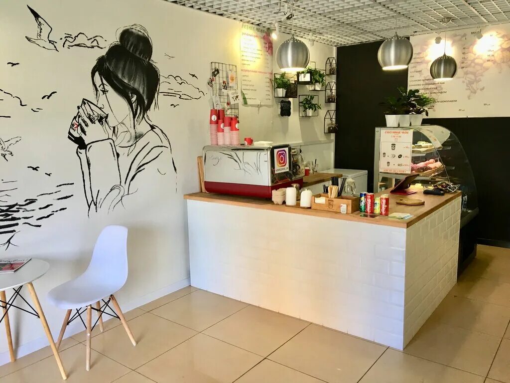 порто кофе калининград европа. кофе калининград. кофейня калининград. кофе калининград. сити кофе калининград.