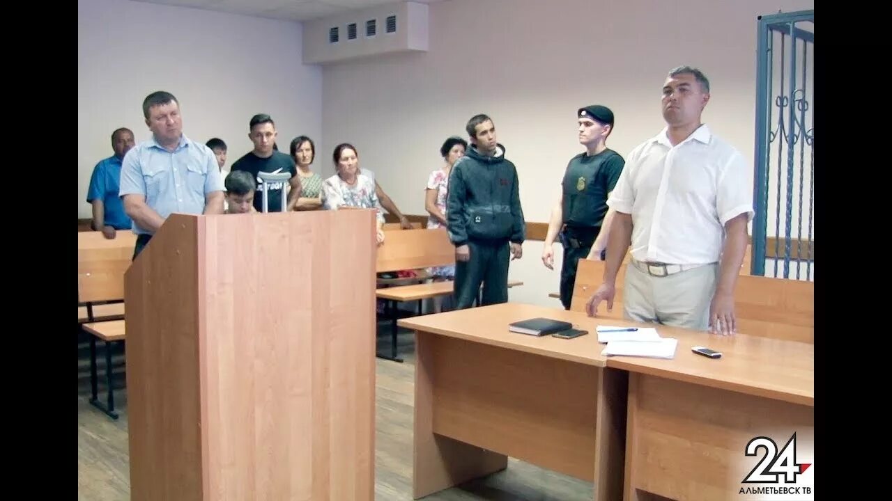 Альметьевские судьи